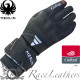 Merlin Tess Ladies Outlast Glove Black